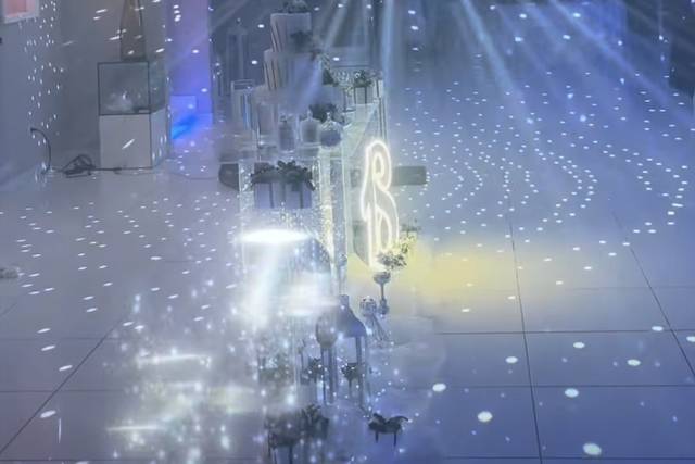Mirror ball