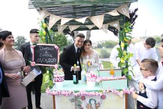 Eventi da Sogno
