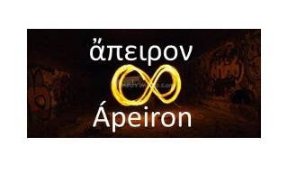 Apeiron quartet logo