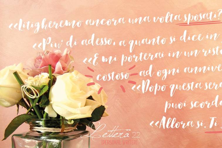 Citazione da Wedding Book