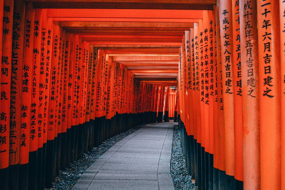 Giappone - Fushimi Inari