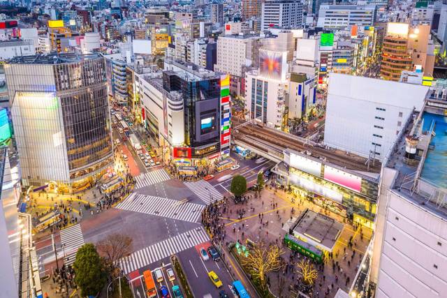 Il quartier di Shibuya a Tokyo
