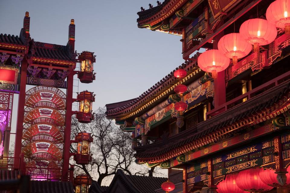 Insolita Cina
