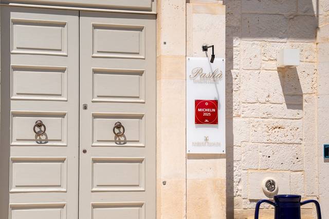 Ingresso Sala interna