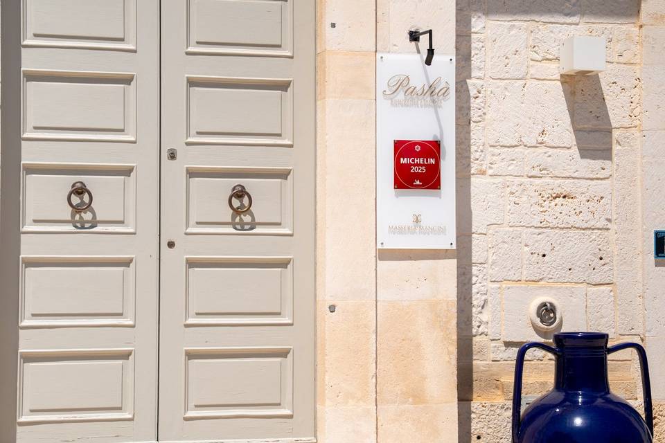 Ingresso Sala interna