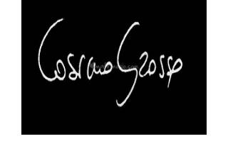 Cosimo Grosso logo