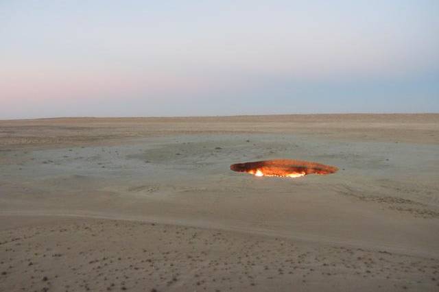 Turkmenistan