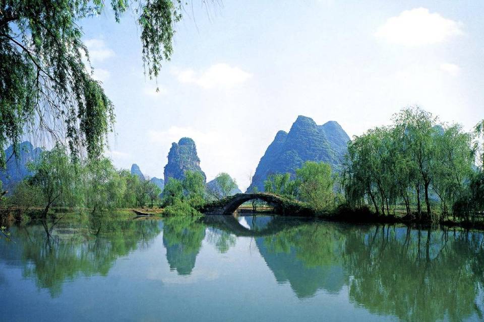 Guilin