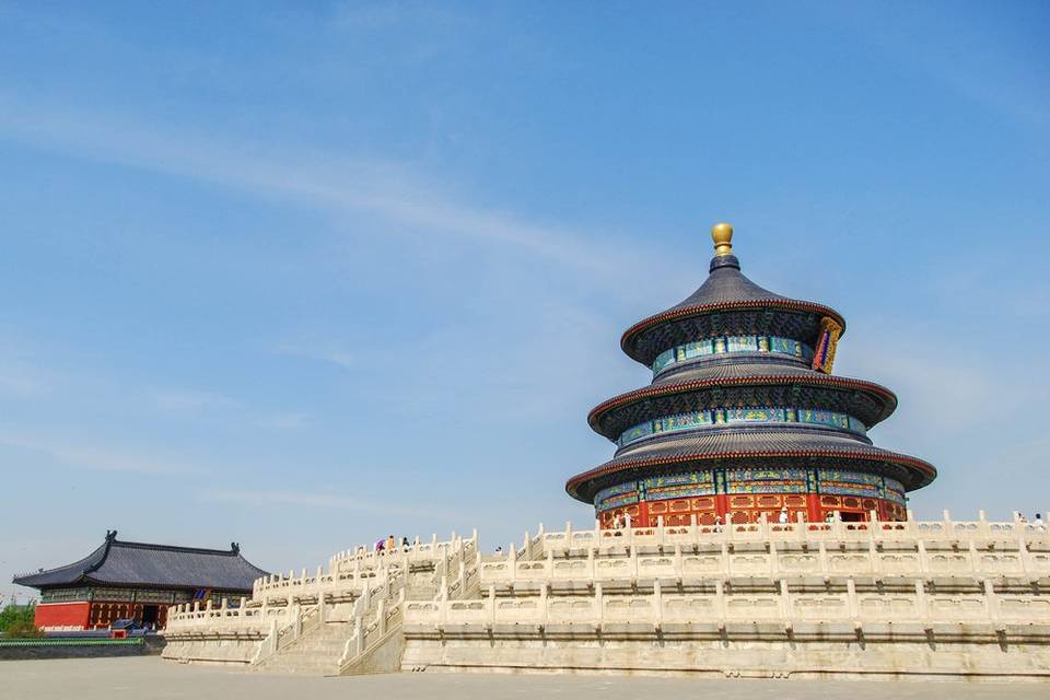 Cina
