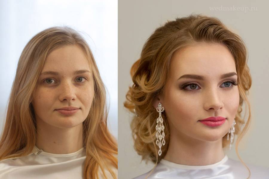 Make up sposa: prima e dopo