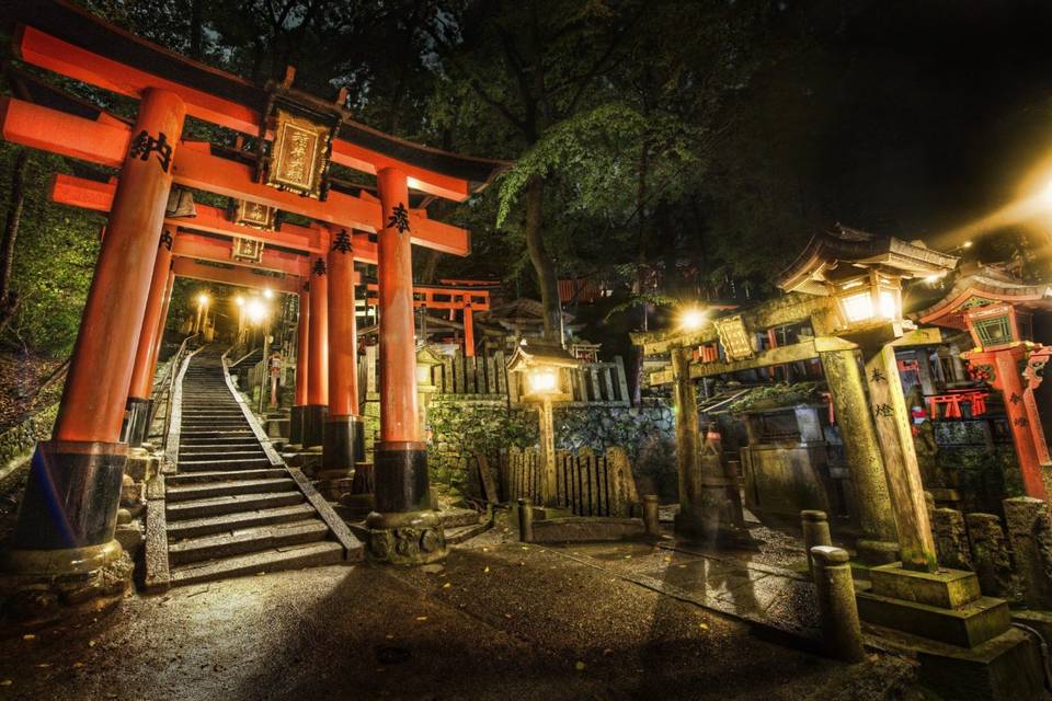 Fushimi Inari