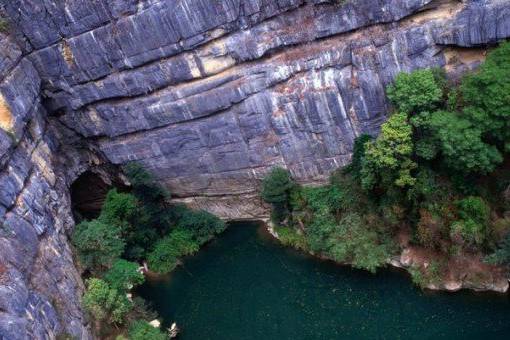 Perte de Rivieres, Madagascar