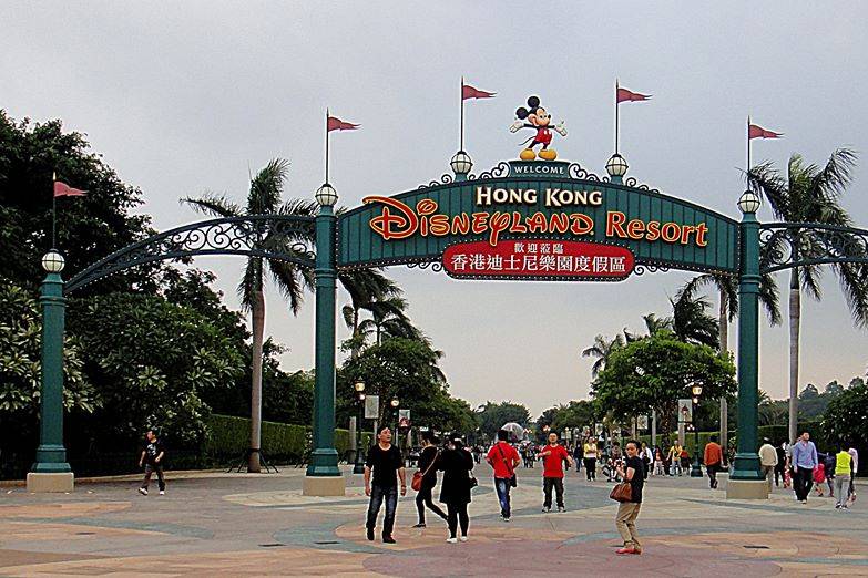 Disneyland Hong Kong