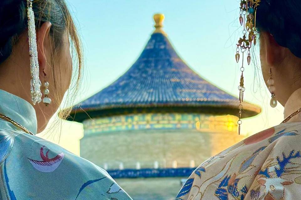 PECHINO