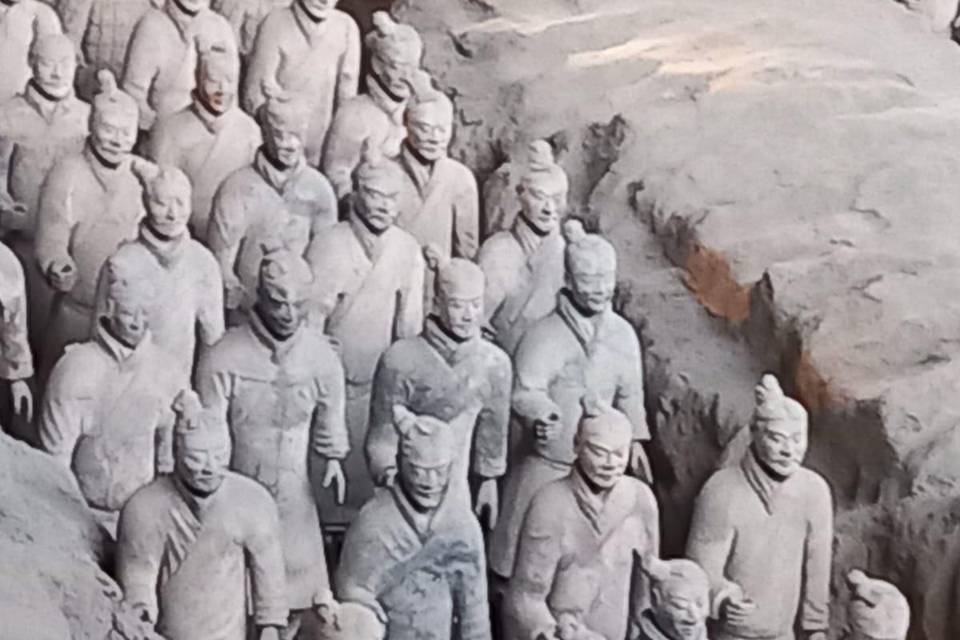 XIAN