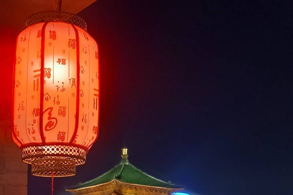 CINA
