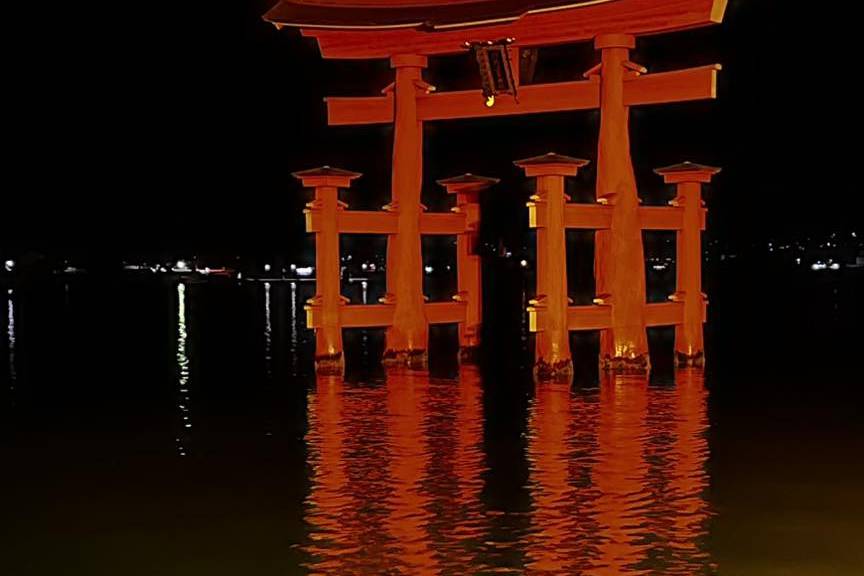 Isola di Miyajima