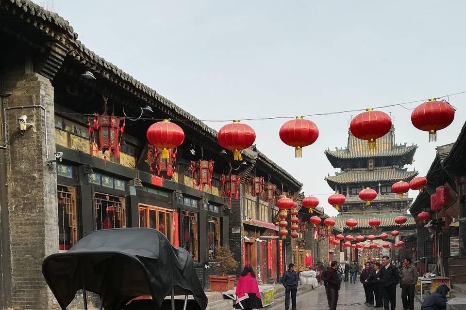 La magia di pingyao