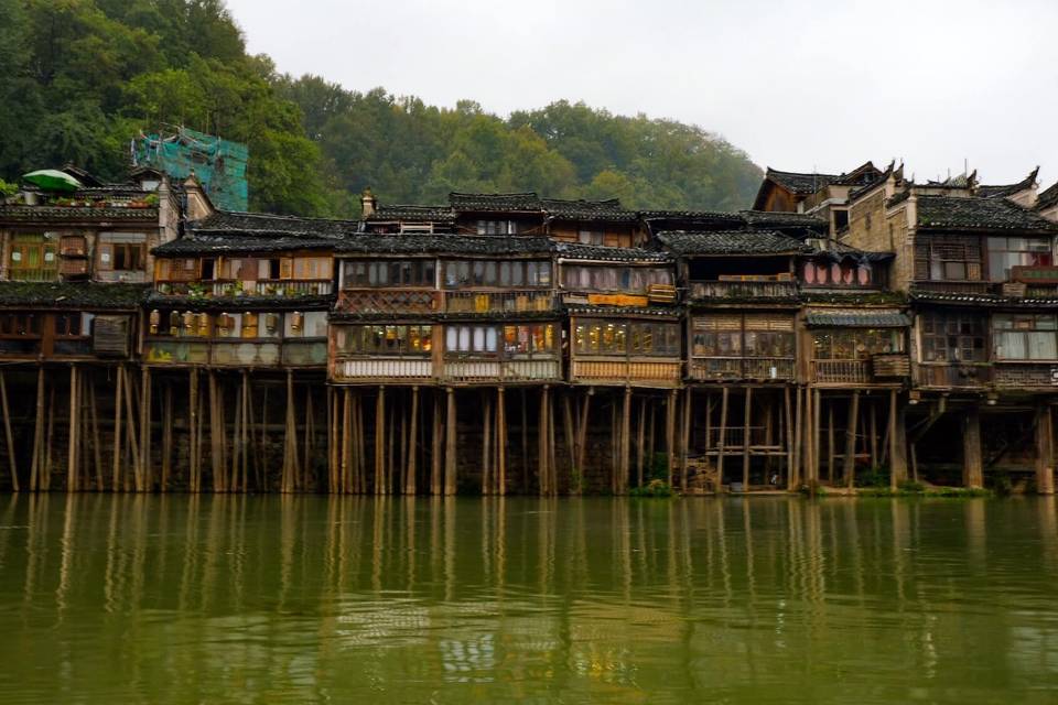 Fenghuang - Cina