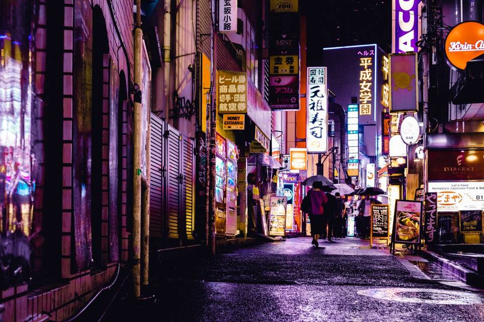 Tokyo | jappone