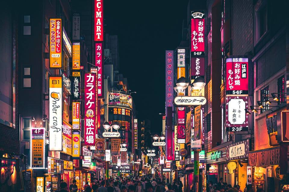 Tokyo | jappone