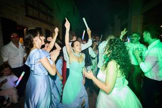 Party Dj ®