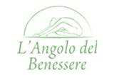 Angolo del benessere