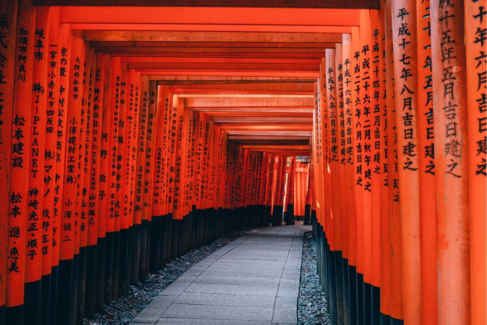 Giappone | Senbon Torii