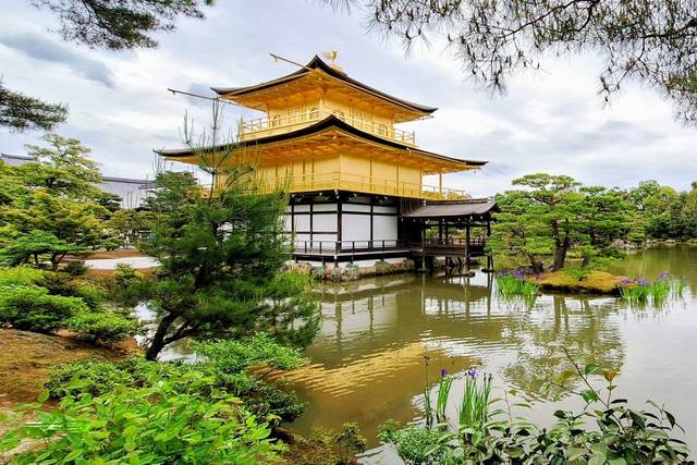 Giappone Kyoto