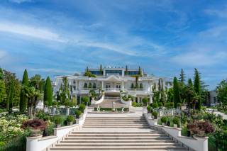 Villa Regina Iconic Event