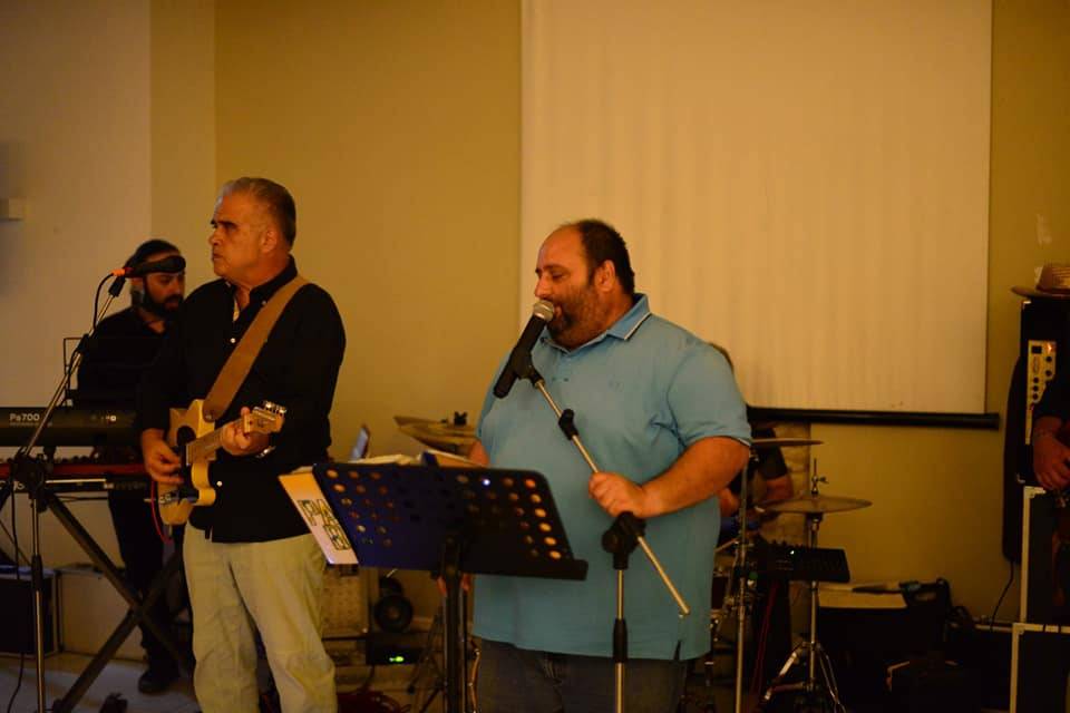 Chitarra e sax