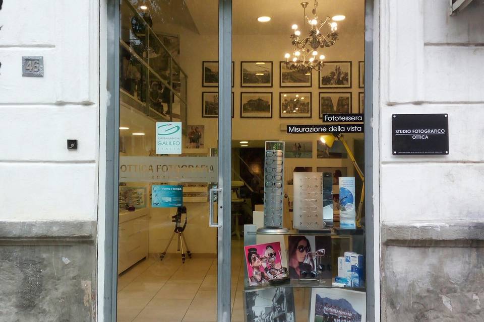 Vienici a trovare