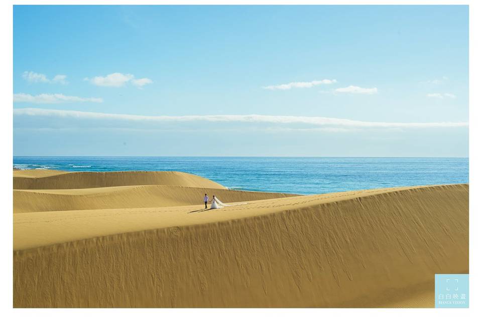 Gran Canaria