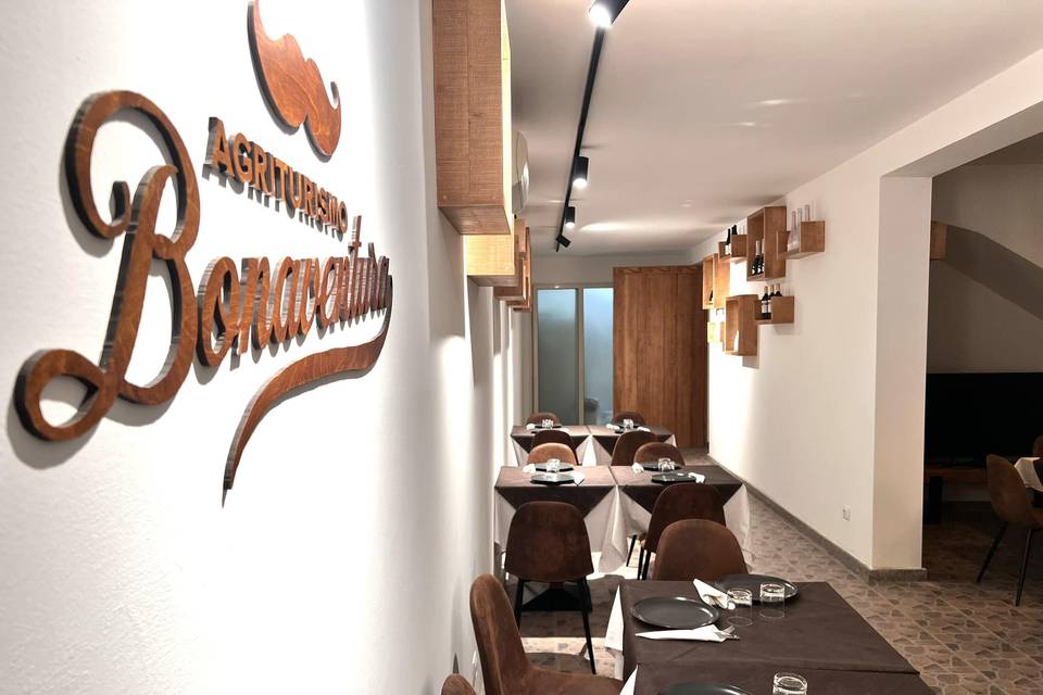 Sala interna