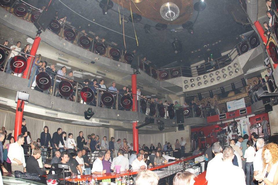 Trocadero disco montenegro