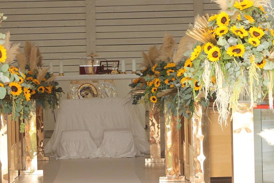 Sunflower Wedding