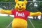 Winnie the pooh mascotte