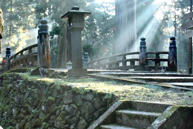 Koyasan - Giappone