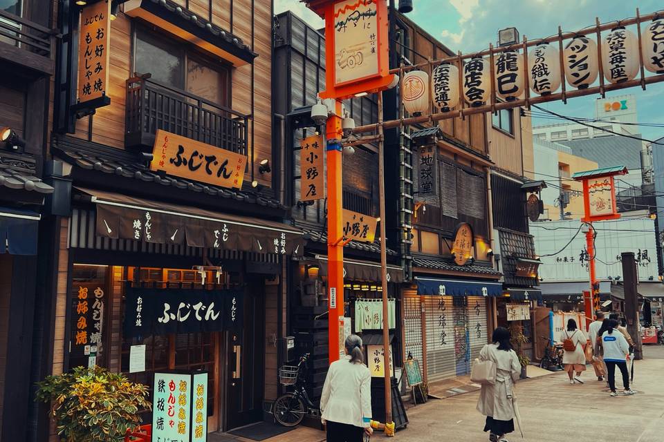 Asakusa - Tokyo