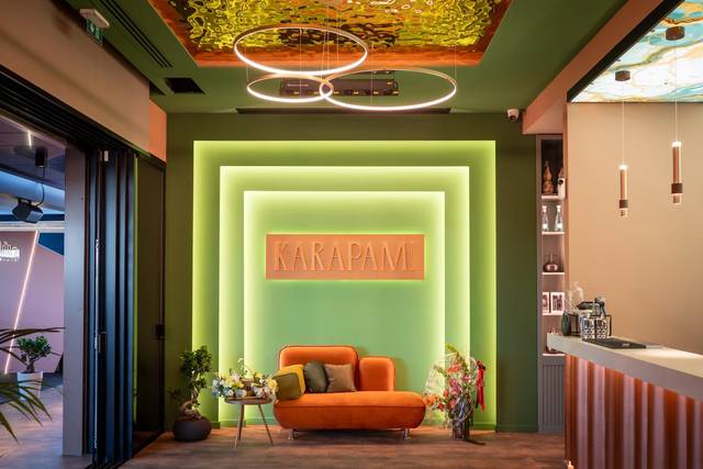 Disco/bar
