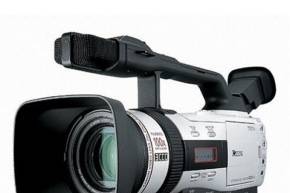 Videocamere canon