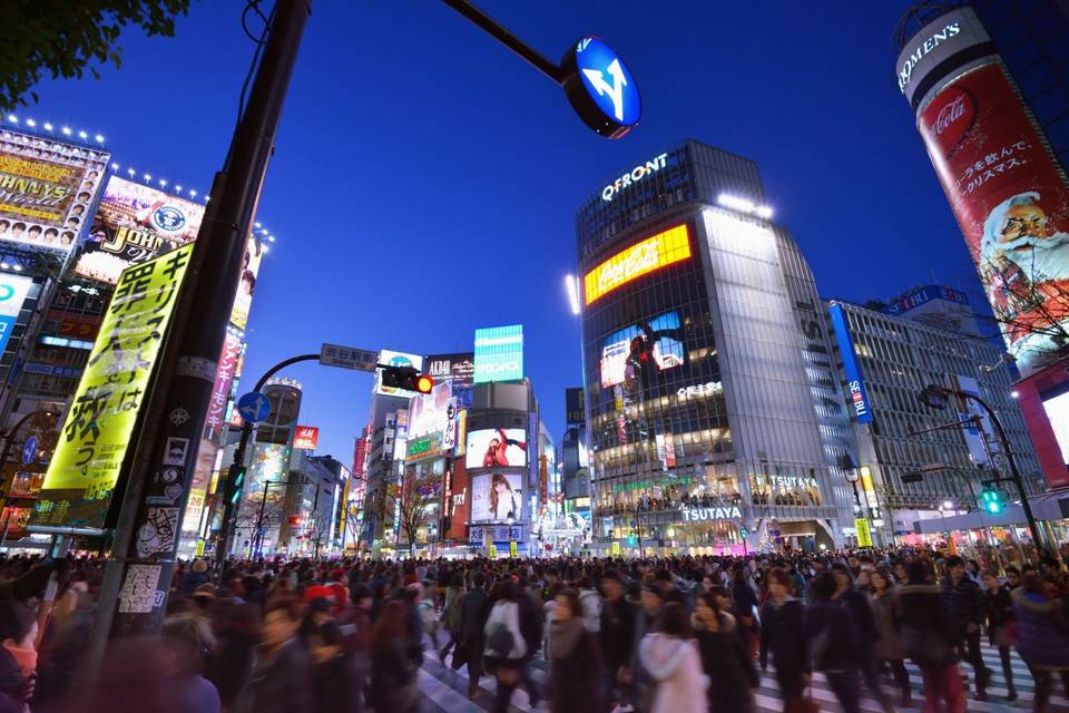 Giappone Tokyo