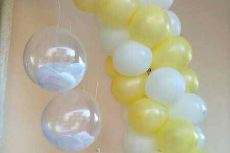 Balloon Party