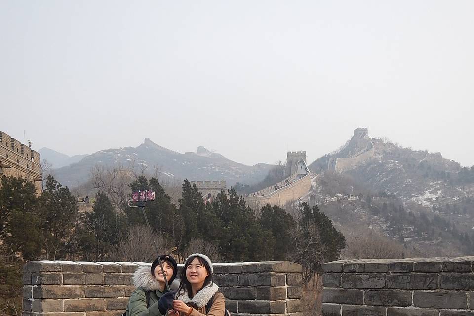 --Cina