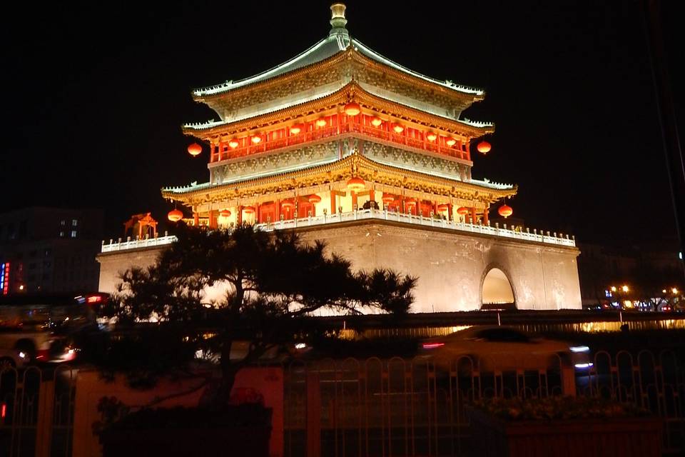 --Cina