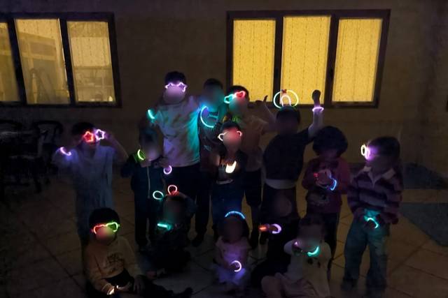 Fluo disco