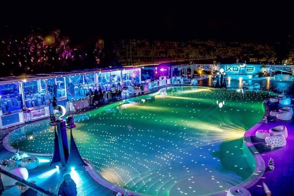 Kora Events