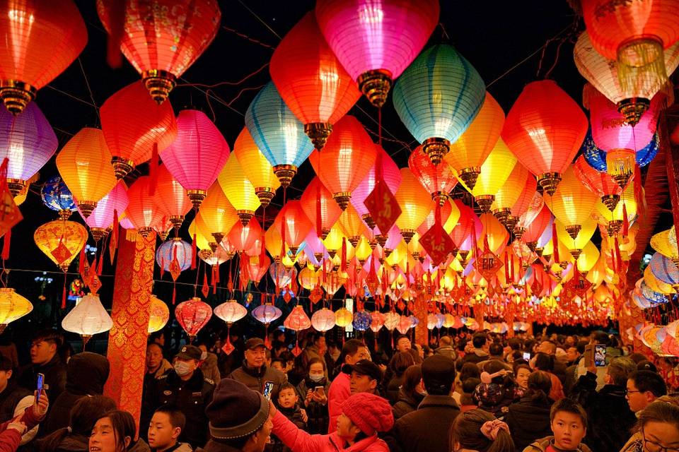 Cina lights