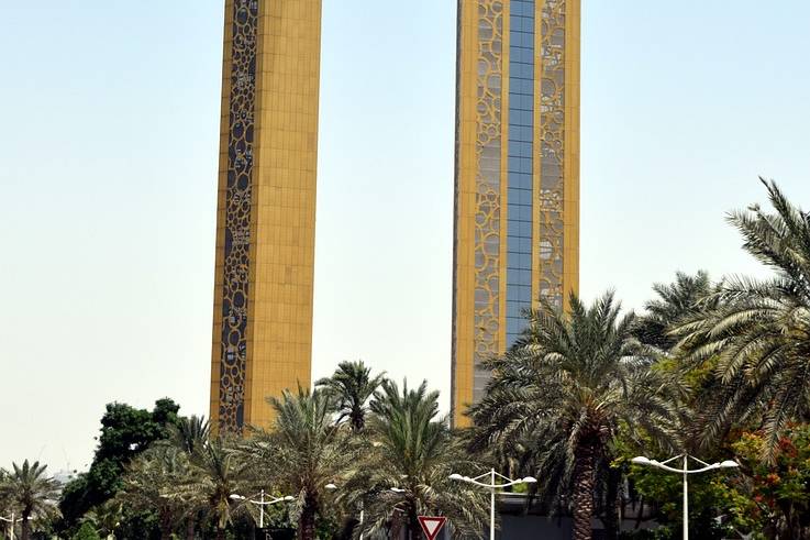 Dubai Frame