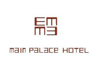 Logo Main Palace